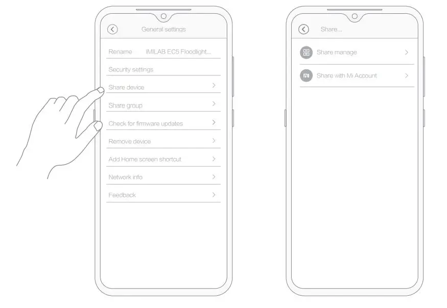 xiaomi IMILAB EC5 Floodlight Camera - Sharing a Video