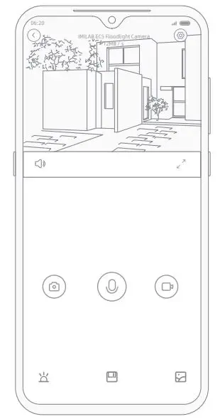 xiaomi IMILAB EC5 Floodlight Camera - Video Playback