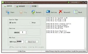 ZKTeco BioTime - Server Port Configuration
