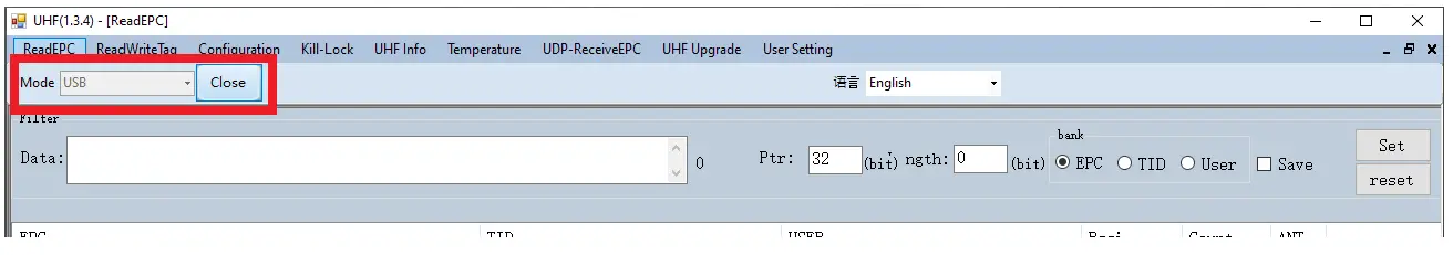 DATAMARS-R-DT-UHF-CW-KBW-101-All-in-One-Stationary-UHF-Reader-fig-3