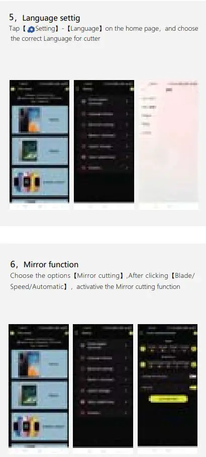 Shenzhen Instant Meiyue Technology SM-2103 Series Automatic Film Cutter User Manual - App Control System