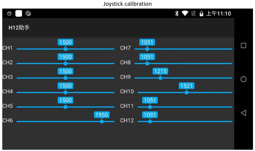 SKYDOID QZYZH12 H12 Remote Contro - Joystick calibration