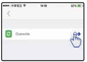 LawMate PV Cam Viewer for IP Camera-14