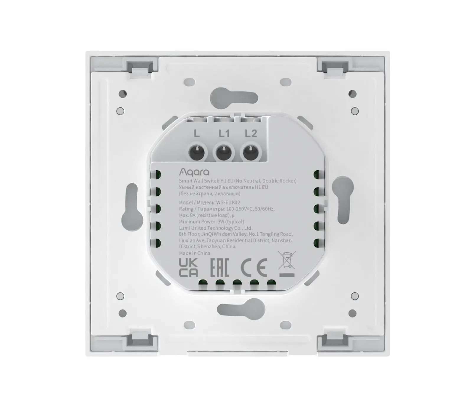 Aqara H1 Eu Smart Wall Switch User Manual
