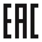 REL Predator Sub-Bass Logo 3
