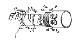 ROKINON SP14M-C 14mm F2.4 Lens for Canon EF - 2