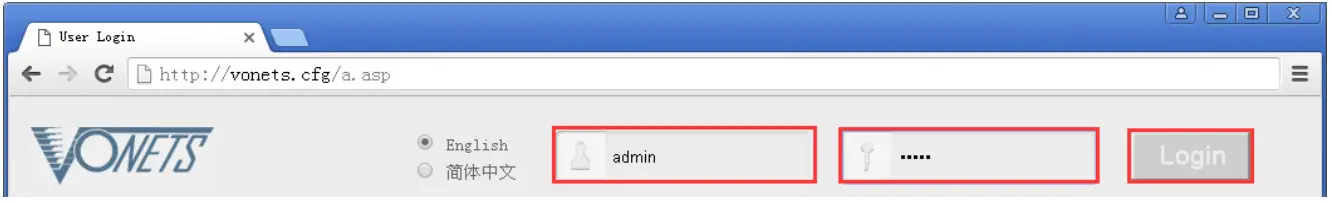 VONETS VM300 Wireless Module - Figure 13