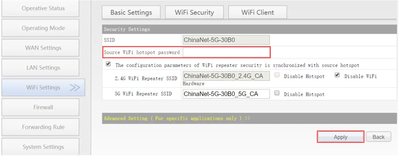 VONETS VM300 Wireless Module - Figure 21