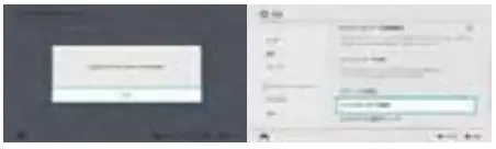 Shenzhen Hailu Technology SW022 Wireless Controller - Axis Calibration