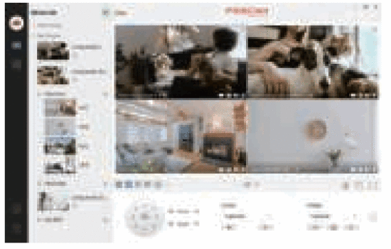 FOSCAM S41 Security Camera - Add the IP Camera