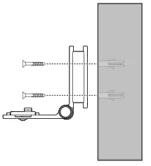 vtech Smart Wi-Fi 1080p Video Monitor - bracket