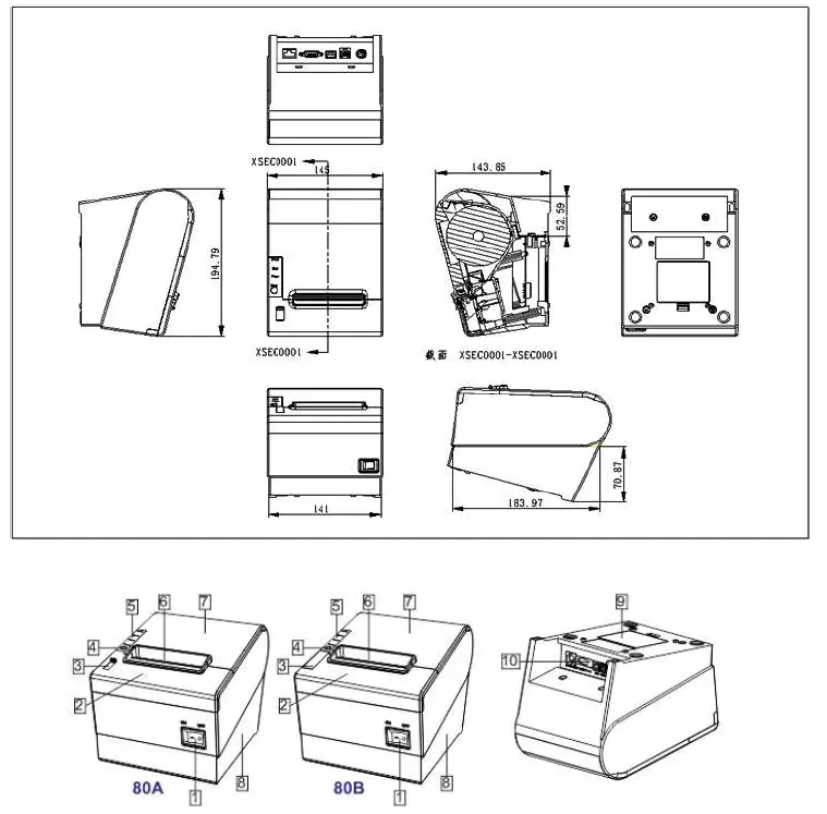 Xiamen-CB821-Thermal-Printer-4