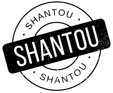 Shantou logo