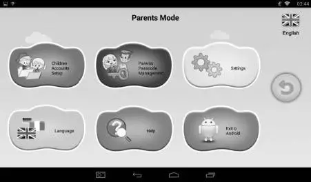 GoGEN-MAXPAD9G2-Childrens-Tablet-08