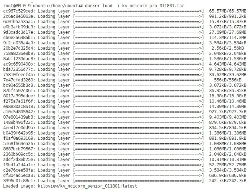KILOVIEW NDI Core Server - fig1