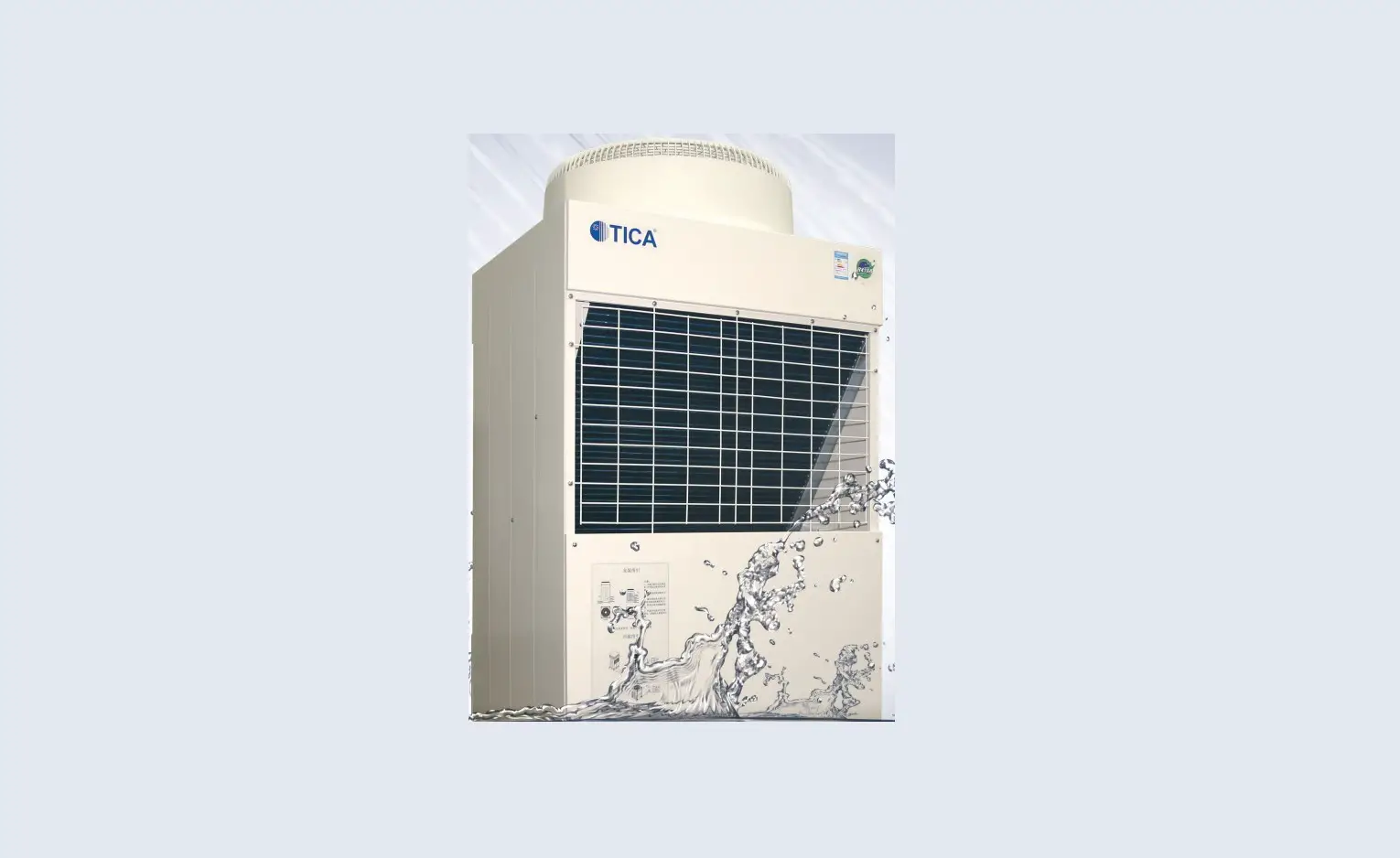 Tica Air Source Heat Pump Water Heater User Guide