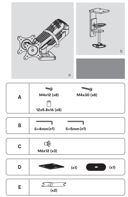 anko 43108138 Dual Gas Lift Monitor Arms - Parts