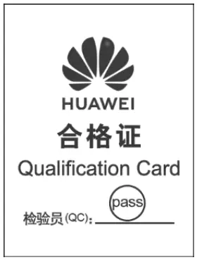 HUAWEI V600R019C00 Touch Spare Parts Catalog-6