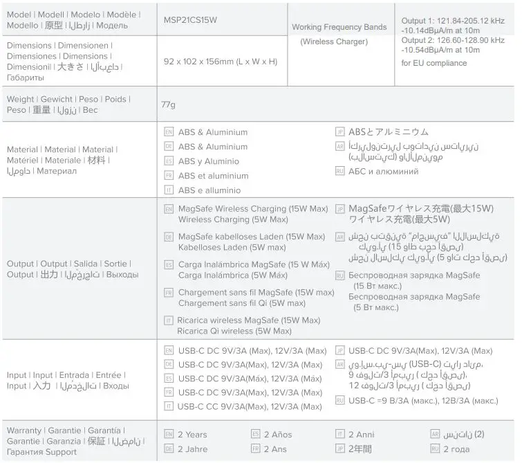 ALOGIC-MSP21-MagSpeed-2-In-1-Wireless-15W-Charging-Station-6