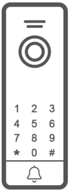 AppsE-CON-KIT-Wired-Intercom-System-with-Smartphone-App- (26)