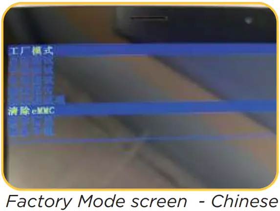 StandUp WIRELESS SUW 014 Smartphone - Factory Mode screen Chinese 2