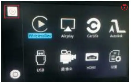 Wireless carplay