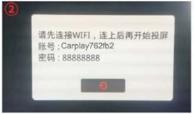 Wireless Airplay connection