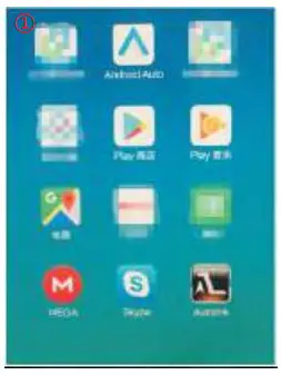 Wired Autolink connection