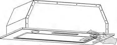 Euro Appliances EP900UMS2 90cm Undermount Rangehood - MAINTENANCE 3