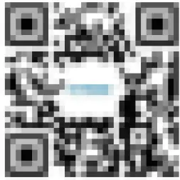 LENA LIGHTING HBTD8200V F Bluetooth Receiver Node 05