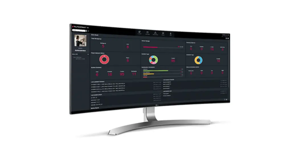 Lg Supersign Q Manager User Manual