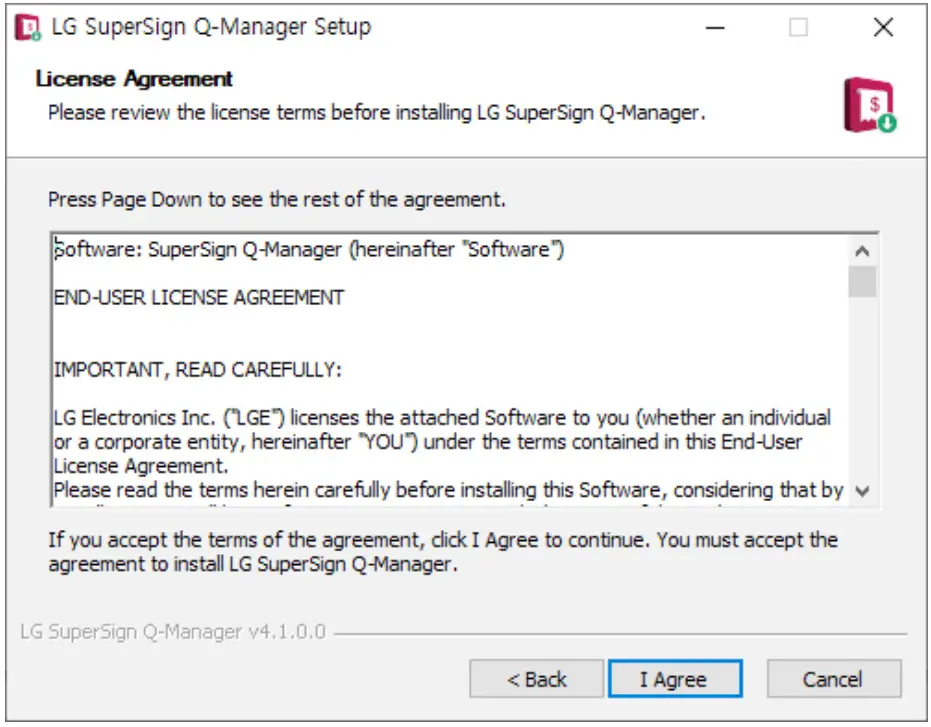 LG SuperSign Q Manager - Figure 3
