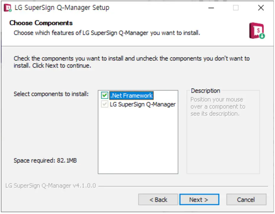 LG SuperSign Q Manager - Figure 4