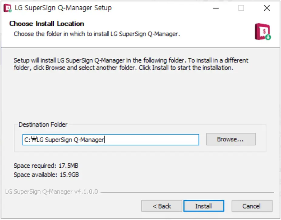 LG SuperSign Q Manager - Figure 5