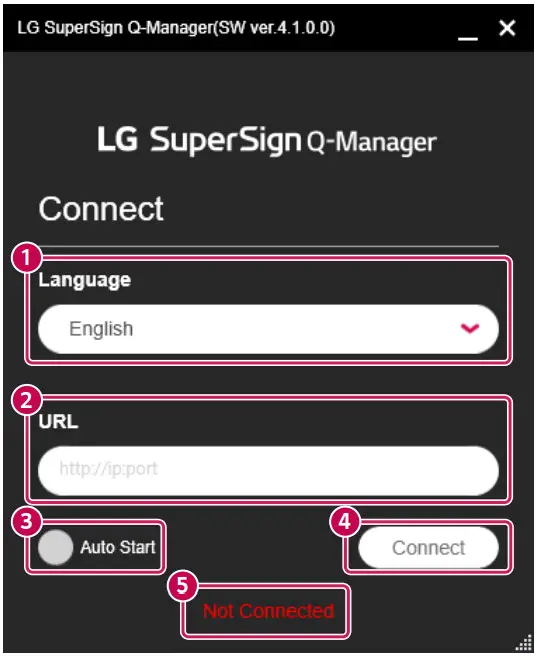 LG SuperSign Q Manager - Figure 7
