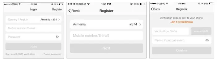 SolAire Vitra Panel Heater - create an account