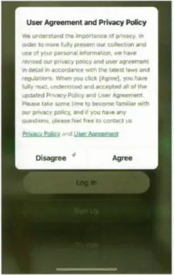 DMAX H2 TYW Smart Lock - Register