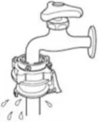 Lowes WM - Install Inlet Hose 12