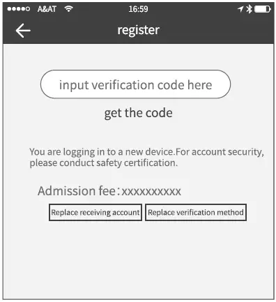 Zhongshan Futai Intelligent Security Technology T3 Smart Door Lock-20