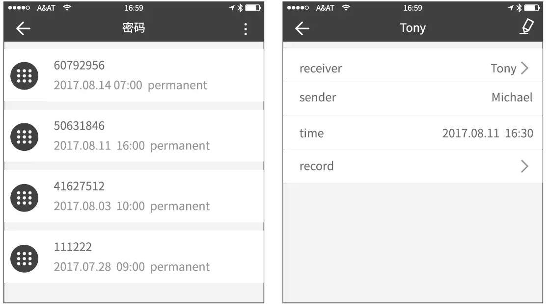 Zhongshan Futai Intelligent Security Technology T3 Smart Door Lock-42