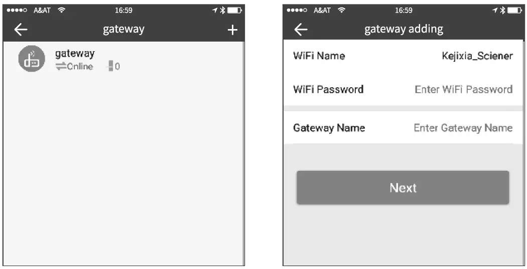 Zhongshan Futai Intelligent Security Technology T3 Smart Door Lock-53