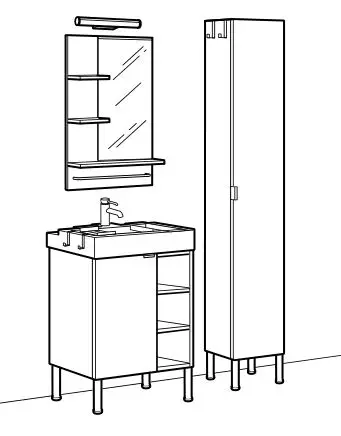 IKEA Lillången Bathroom Furniture