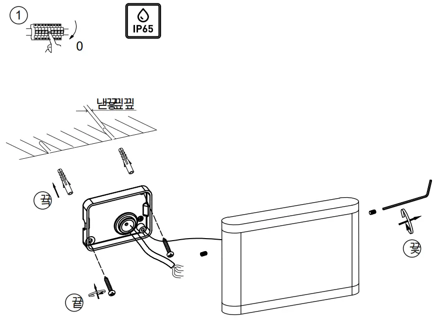 Paul-Neuhaus-83571-9ELSA-Outdoor-Wall-Light-LED-FIG-3