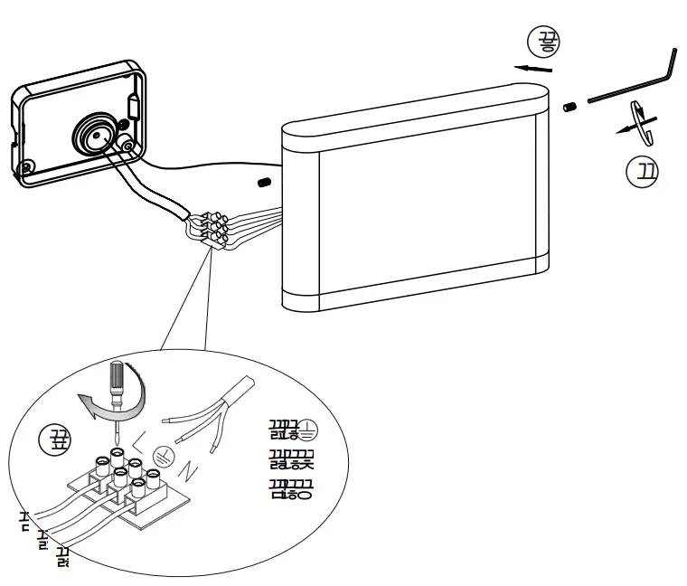 Paul-Neuhaus-83571-9ELSA-Outdoor-Wall-Light-LED-FIG-4