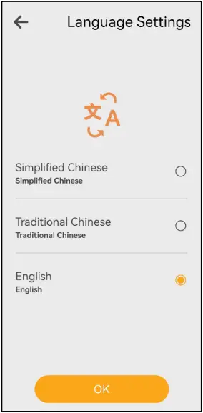 2A445FHW120W-1 - APP usage 13
