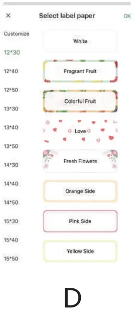 JADENS-L12-Label-Makers-Fig-14