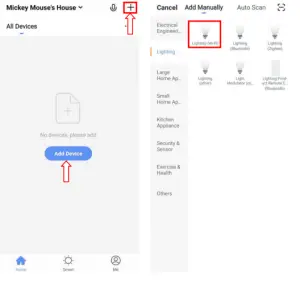 Product Installation