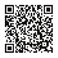 CARDINAL GATES Outdoor Safety Gate- Qr