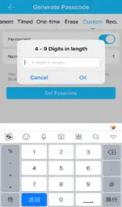 FIG 24 Setting Passcode