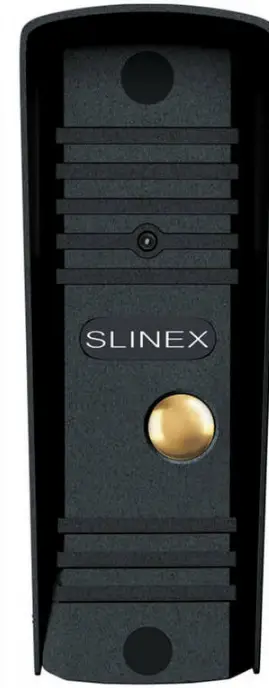 SLINEX-ML-16HR-Video-Intercom-Kit-PRODUCT